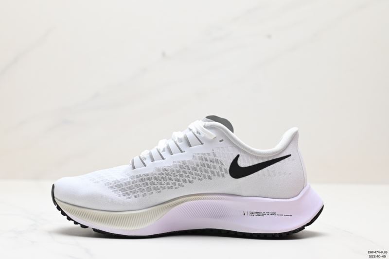 Nike Zoom Shoes